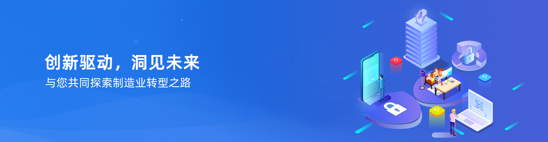 乐鱼官方站网页版登录入口-乐鱼(中国)